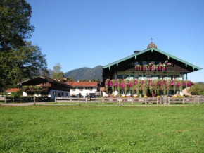  Familien-Bauernhof-Berghammer  Роттах-Эгерн
